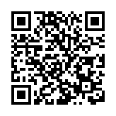 傳老虎環球基金暫停投資中國股票 投資組合佔比降至中個位數