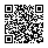 馬斯克暗示：暫不「解封」特朗普推特賬號