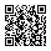 中國聯通原總經理李國華被決定逮捕