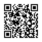 涉利用無人機進行窺淫罪行 警拘一名26歲男子