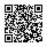 推特內部郵件曝光：馬斯克將于周五裁員