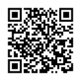 第五屆中國職業安全健康高峰論壇暨第四屆吉林安全應急博覽會完美收官