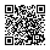 北京同仁堂第七屆「同仁關愛防中風」守護市民健康