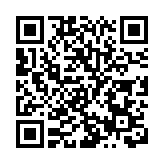 2022世界計算大會在長沙開幕  8個產業項目簽約