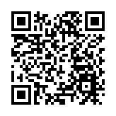 中央網信辦要求加強網暴治理 嚴處借網暴惡意營銷炒作等行為