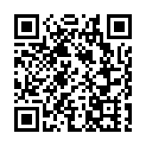 第二十四屆高交會官宣：本月15日至19日在深舉辦