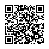 打擊非法勞工 入境處搜133地拘9人
