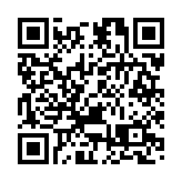 習近平在第五屆中國國際進口博覽會開幕式上發表致辭