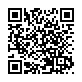 第五屆進博會本港逾200家企業參展 推介香港優質商品及服務