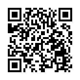 灣仔青年大使會辦新時代新機遇青年分享會