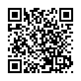 內地4日新增本土確診病例596例 新增治癒出院251例