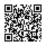 11月4日深圳新增4例確診病例和3例無症狀感染者