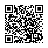 有片｜行業翹楚齊聚論劍中醫藥發展 中醫藥抗疫高峰論壇成功舉辦