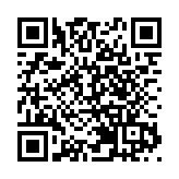 金管局再沽出3.89億美元 承接等值30.54億港元沽盤