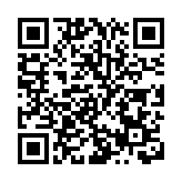 「華菁杯龍舟邀請賽2022 」舉行 加強各愛國愛港團體聯繫及合作