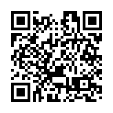涉違社團條例 「612基金」案押後至11月25日裁決