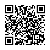 有片丨港府5日起一連三日舉行勳銜頒授典禮 李家超頒授勳章