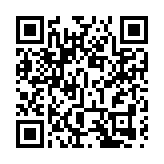 有片丨黃翠如：祝賀《香港商報》70周年生日快樂