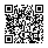 馬斯克啟動推特大規模裁員計劃 半數員工被裁減