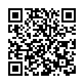 20歲男子多次假冒官員電騙涉款逾900萬 警檢假拘捕令委任證