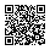 第五屆進博會濟南市交易團簽下5250.99萬美元首單