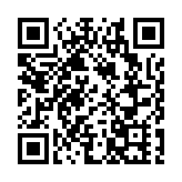 跨部門重大事故演習 警方逾400人出動