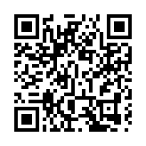 一架直升機在意大利南部墜毀 機上7人全部罹難