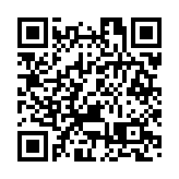 內地5日新增本土確診病例526例 新增治癒出院267例