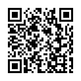 廣東5日新增本土確診病例133例 本土無症狀感染者1330例