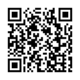 短道速滑世界盃混合接力中國隊摘金