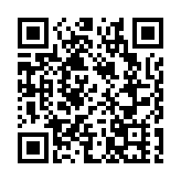 林定國：23條立法是憲制責任 會在適合時間立法