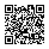 推特正式啟動「藍V認證」付費制 每月收費8美元