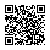 廣東省中醫藥局局長徐慶鋒：粵港澳中醫藥合作取得明顯成效