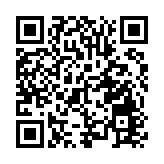 騰訊宣布：騰訊會議部分功能開始收費！