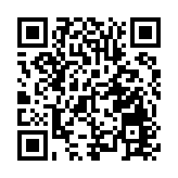 顏寧：從「網紅」科學家到深圳「追夢人」