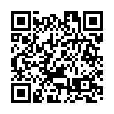 融通大灣區｜珠海香海大橋主線及支線今日正式通車