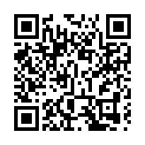 蔡若蓮：強化學校國民教育 優化校內事務問責制