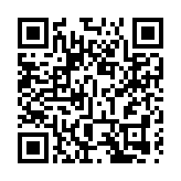 有片 | 西麗湖國際科教城X9高校院所聯盟成立 第一屆賽艇聯賽開幕