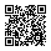 「雙十一」跨境電商出口持續升溫 港珠澳大橋海關高效監管助力國貨「賣全球」