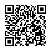 連線日內瓦：「國際紅樹林中心」 為何落戶深圳？