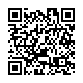 香港法律周7日起一連五日舉行 27位國際組織領袖及官員來港