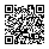 應急管理部消防救援局副局長張福生接受審查調查