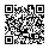 國安法有利學校推行「一國兩制」教育 善德基金會提多項改善倡議