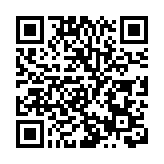 仲量聯行：深圳「20+8」產業集群孕育新機遇