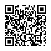 江蘇如皋：2022「一會兩節」開幕 共簽約39個項目