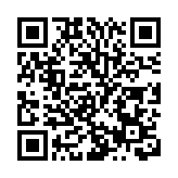 青田同鄉會組團遊山頂