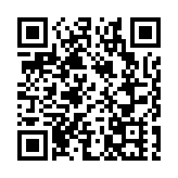 國安處舉報熱線成立兩周年 累計接獲超過34萬條訊息