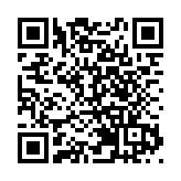 港區湖南省政協學習貫徹二十大精神