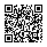 斐濟6連霸夢碎  澳洲絕殺反勝奪冠