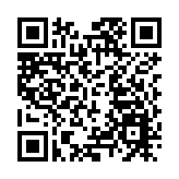 梁子超倡提高強檢門檻 減少旅客限制